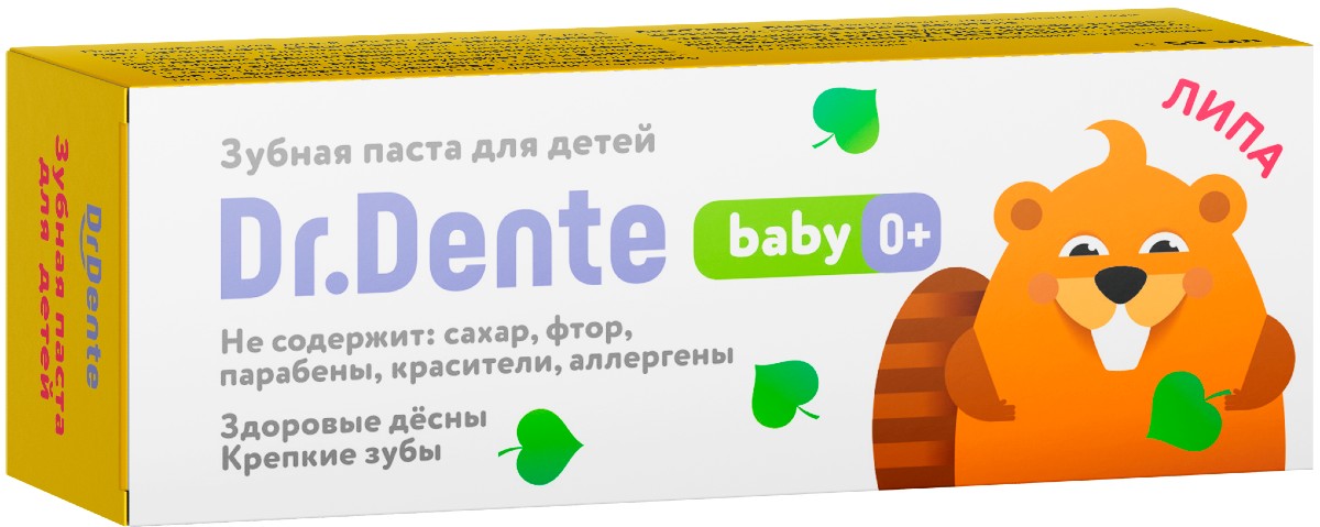 Dr.Dente Зубная паста детская 0+ Липа 50мл N1