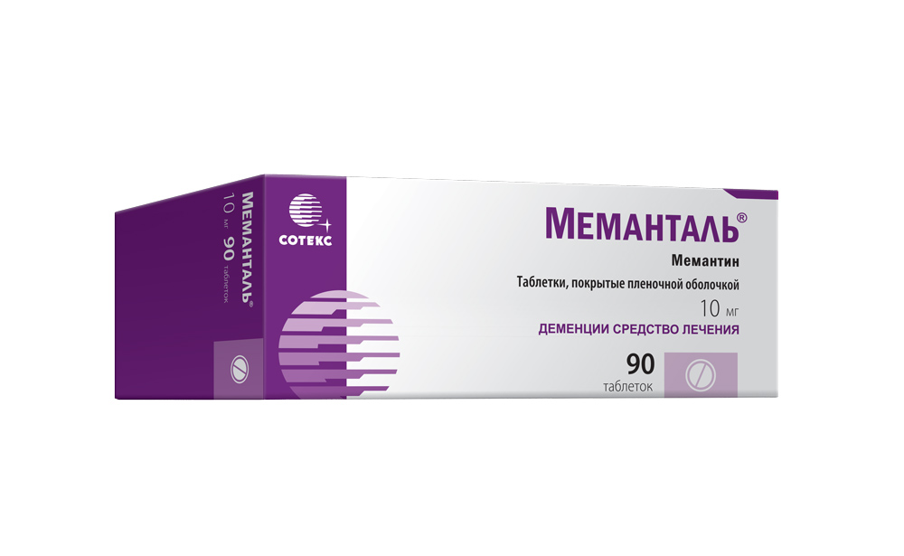 Меманталь тб п/о плен 10 мг N 90