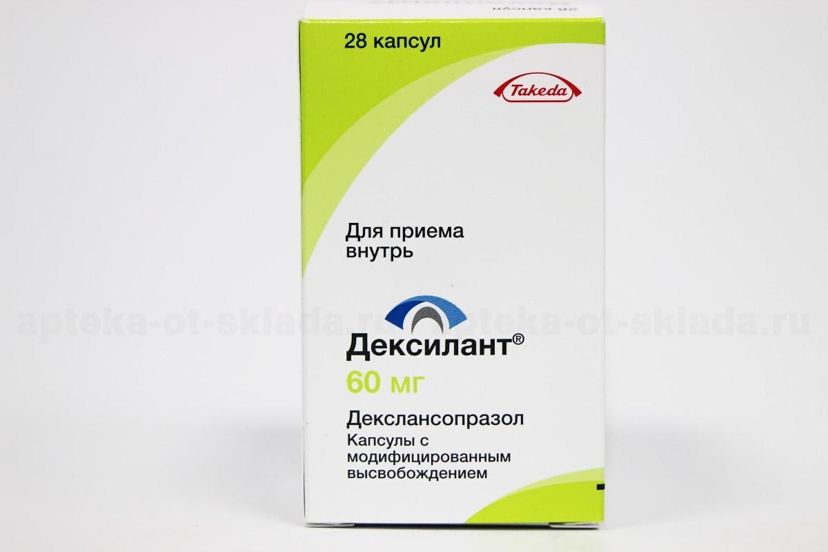 Дексилант капс с модиф высвоб 60 мг N 28