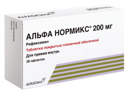 Альфа Нормикс тб п/о плен 200 мг N 36
