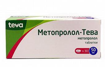 Метопролол-Тева тб 50 мг N 30