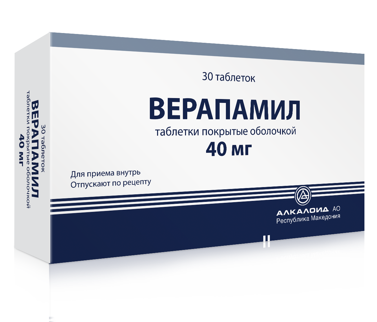 Верапамил Алкалоид тб п/о 40 мг N 30