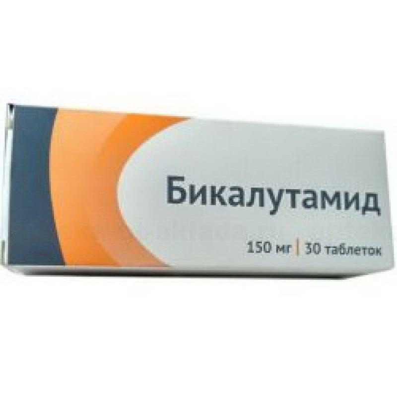 Бикалутамид тб п/о плен 150 мг N 30
