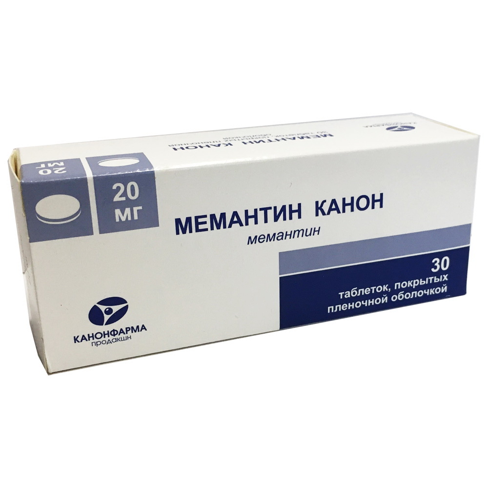 Мемантин Канон тб п/о плен 20 мг N 30