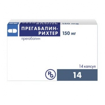 Прегабалин капс 150 мг N 14