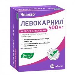 Левокарнил тб 500 мг N 30