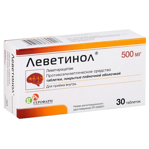 Леветинол тб п/о плен 500 мг N 30