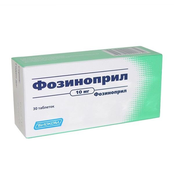 Фозиноприл тб 10 мг N 30