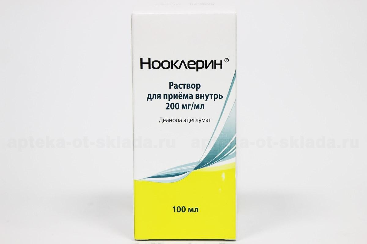 Нооклерин р-р 200 мг /мл 100 мг
