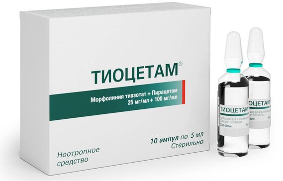 Тиоцетам раствор 5 мл ампулы N 10