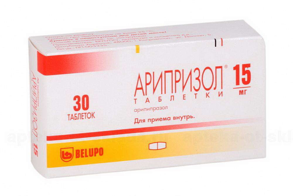 Арипризол тб 15 мг N 30