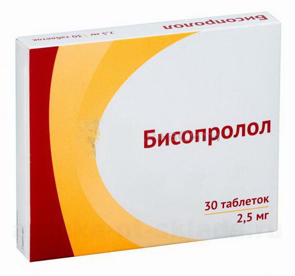 Бисопролол тб п/о плен2,5 мг N 30