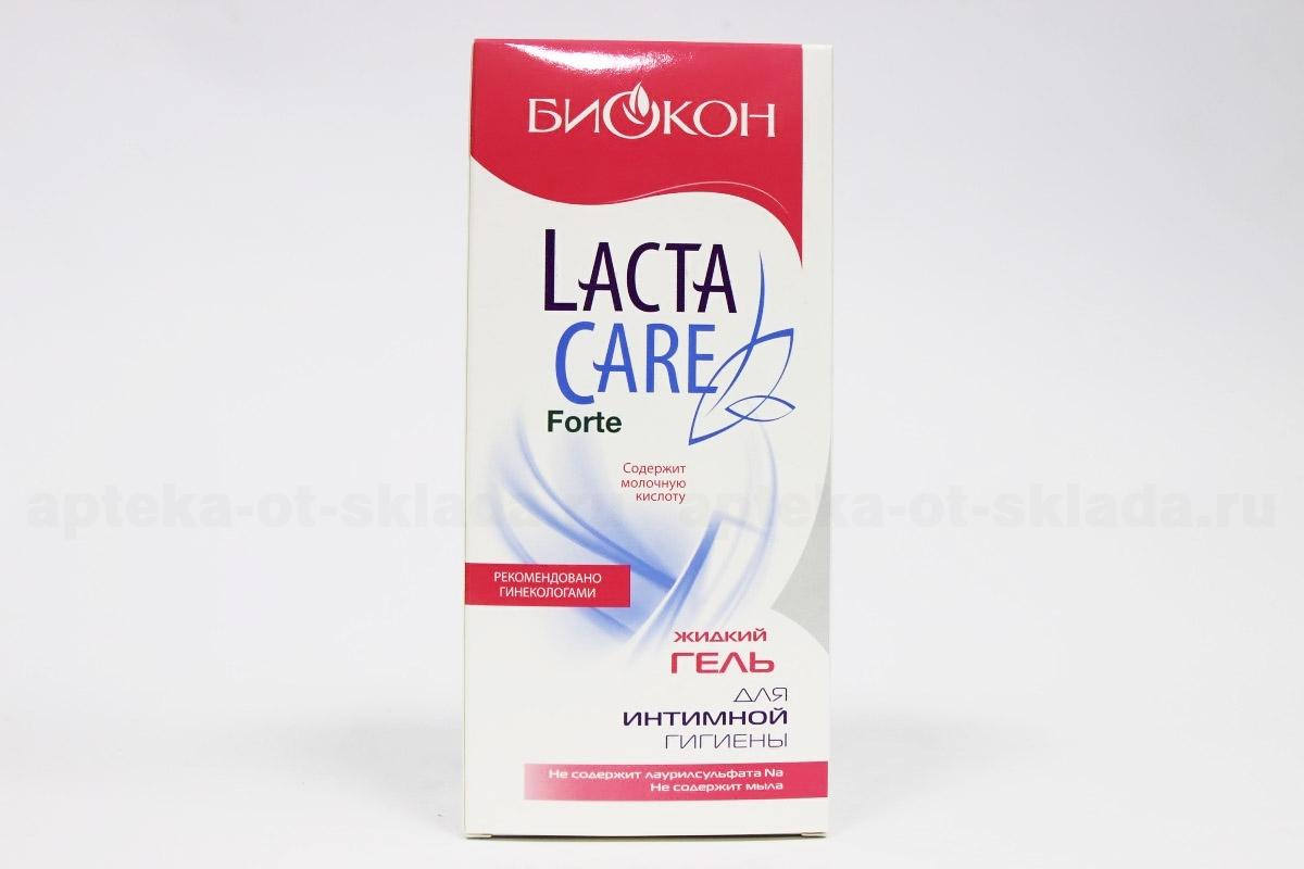 Lacta care forte жидкий гель для интимной гигиены с молочной кислотой 290г