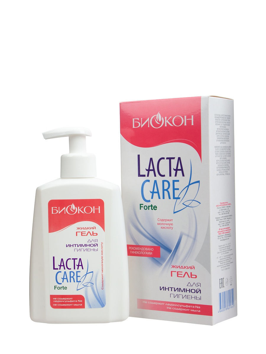 Lacta care forte жидкий гель для интимной гигиены с молочной кислотой 290 г
