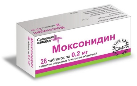 Моксонидин - СЗ тб п/о плен 0,2 мг N 28