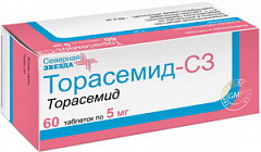 Торасемид-СЗ таблетки 5 мг N 60