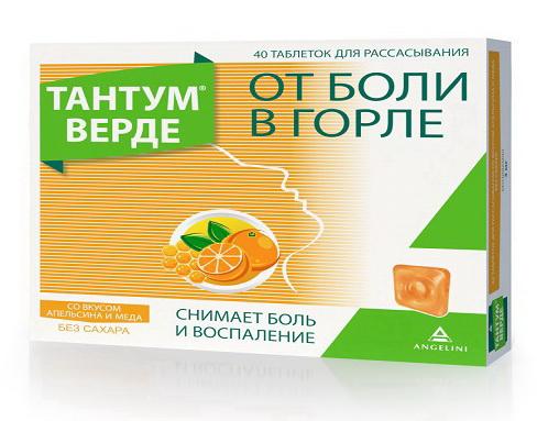 Тантум Верде тб для рассасывания от боли в горле 3мг вкус апельсин и мед N 40