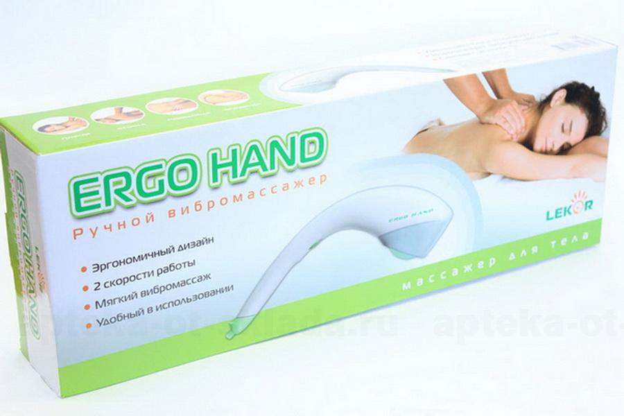 Вибромассажер ручной Ergo Hand