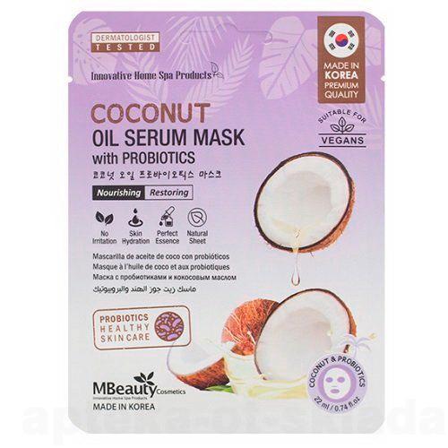 MBeauty маска тканевая с кокосовым маслом и пробиотиками 22 мл N 1