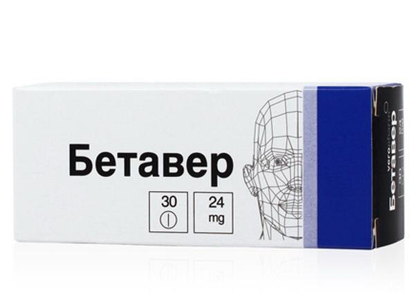 Бетавер тб 24 мг N 30