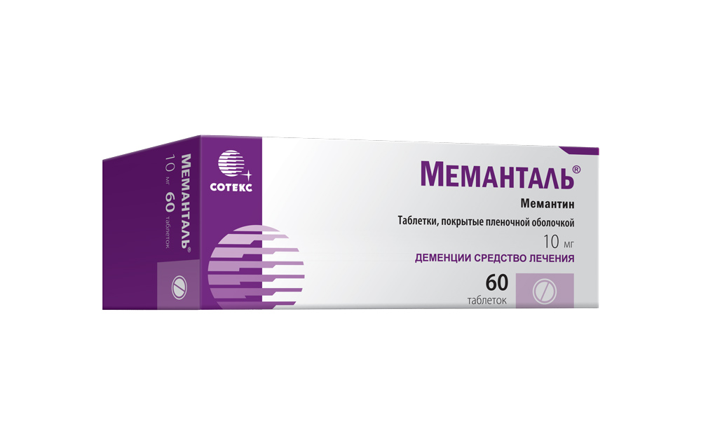 Меманталь тб п/о плен 10 мг N 60