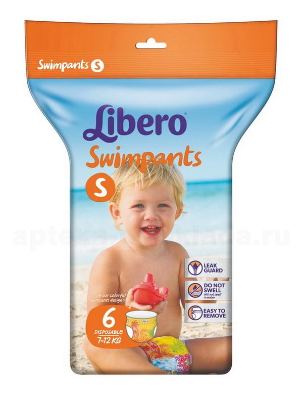 Трусики Libero Swimpants для плавания 7-12кг small N 6