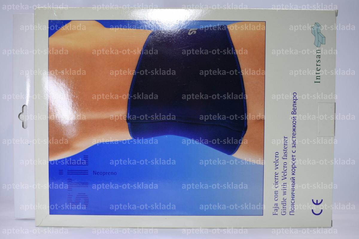 Intersan поясничный корсет с застежкой Велкро размер S cn 217141 цвет синий