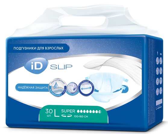 ID Slip подгузники для взрослых для тяжелого недержания Super размер L 100-160см N 30
