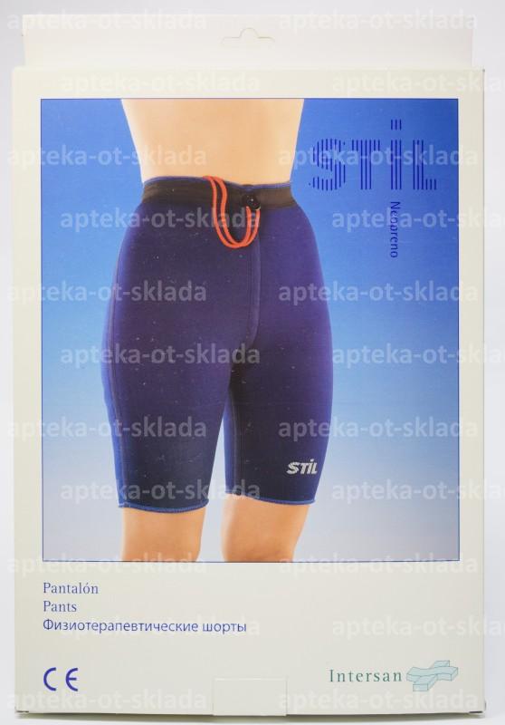 Intersan физиотерапевтические шорты размер S cn 233122 цвет синий