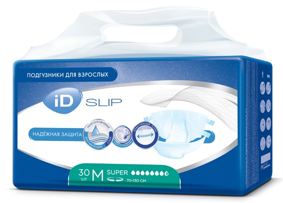 ID Slip подгузники для взрослых для тяжелого недержания Super размер М 70-130см N 30