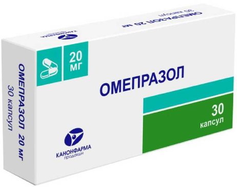 Омепразол Канон капс 20 мг N 30