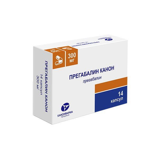 Прегабалин Канон капс 300 мг N 14