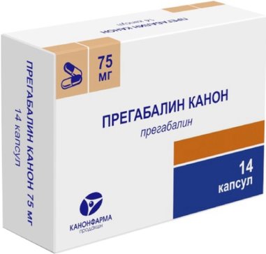 Прегабалин Канон капс 75 мг N 14