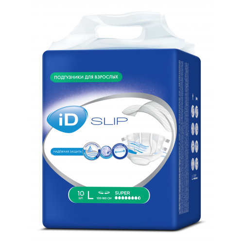 ID Slip подгузники для взрослых для тяжелого недержания Super р-р М 70-130см N 10