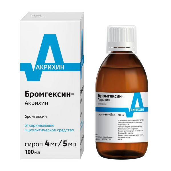 Бромгексин Акрихин сироп 4мг/5мл 100мл , описание и инструкция по .