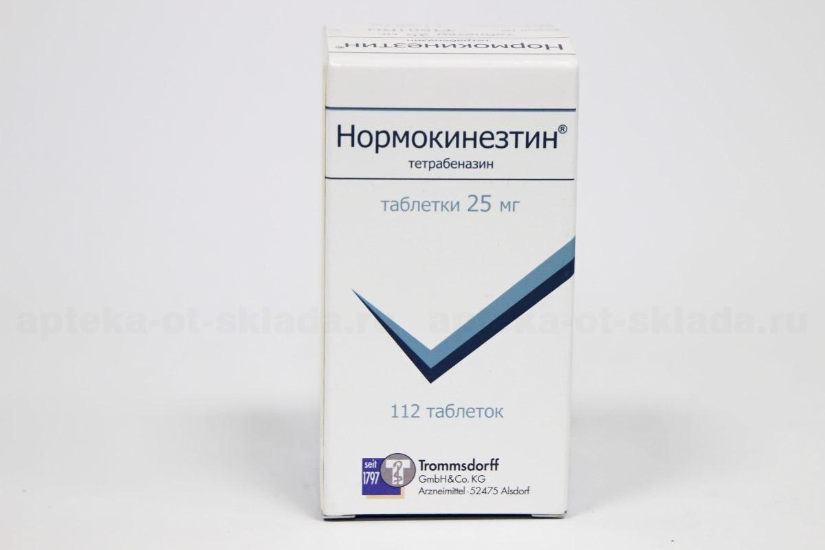 Нормокинезтин тб 25мг N 112