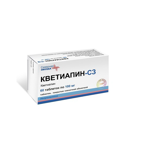 Кветиапин СЗ тб п/о 100 мг N 60