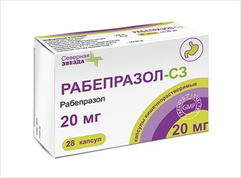 Рабепразол-СЗ капс 20 мг N 28