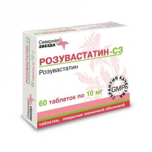 Розувастатин-СЗ тб п/о плен 10 мг N 60