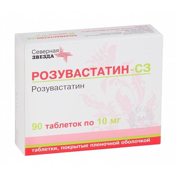 Розувастатин-СЗ тб п/о плен 10 мг N 90