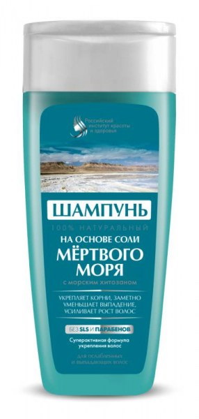 FitoКосметик шампунь на основе соли мертвого моря для ослабленных/выпадающих волос 270 мл