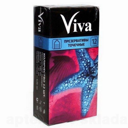 Презервативы Viva точечные N 12