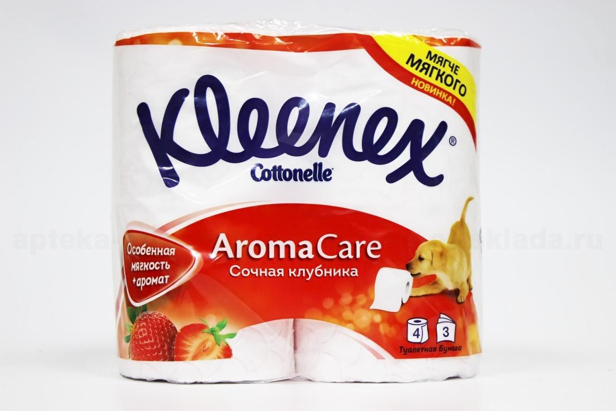 Kleenex cottonelle aroma care туалетная бумага 3х слойная ромашка N 4