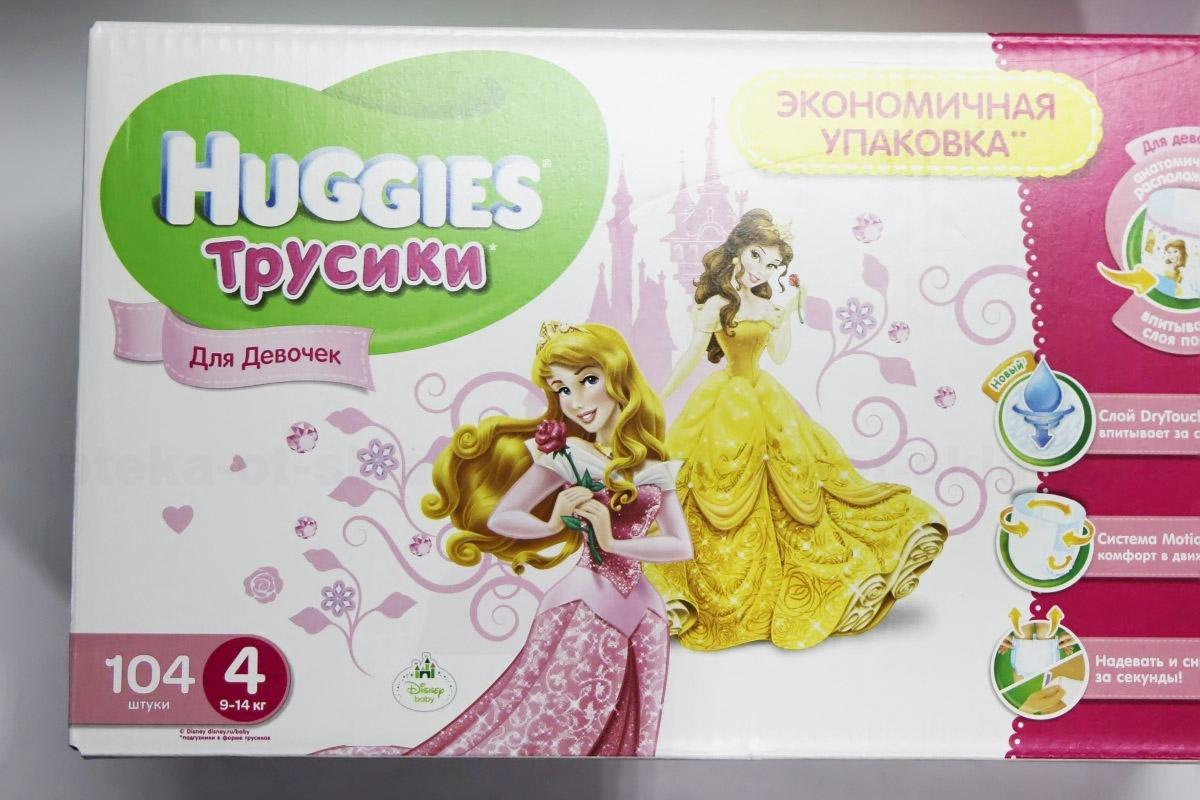 Подгузники-трусики Huggies для девочек (размер 4) 9-14 кг N 104