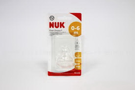 Nuk First Choice соска ортодонтическая антиколиковая силиконовая со средним отверстием для пищи 0-6 мес
