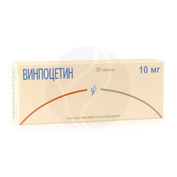 Винпоцетин Изварино Фарма тб 10 мг N 30