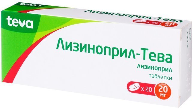 Лизиноприл - Тева тб 20 мг N 20