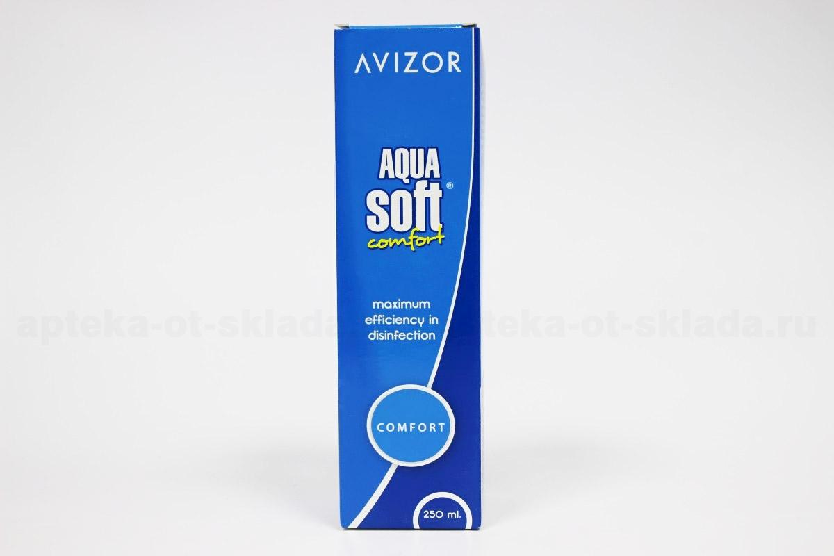 Раствор Avizor Agua Soft Comfort 250 мл