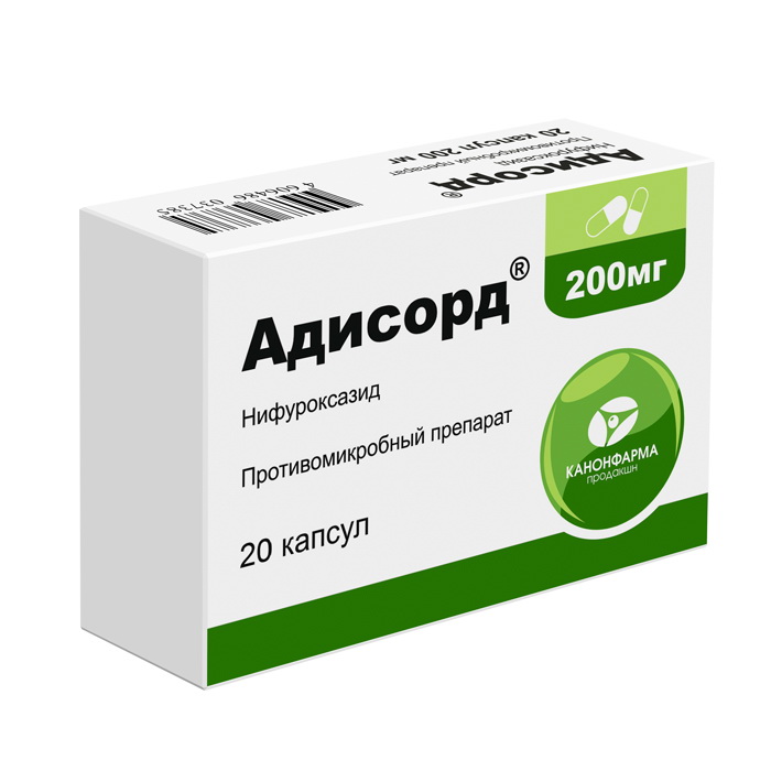 Адисорд капс 200 мг N 20