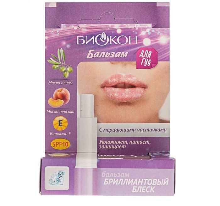 Биокон бальзам для губ Бриллиантовый блеск